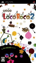 LocoRoco 2 Rom